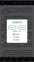 爱游戏官网登录